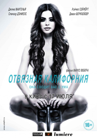 ������ ������ ��������� �����������