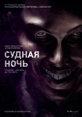 ������ ������ ������ ����