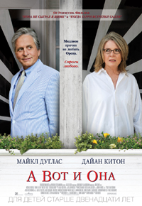 ������ ������ �� ��� � ���