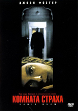 ������ ������ ������� ������