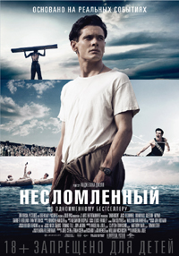 ������ ������ �������������