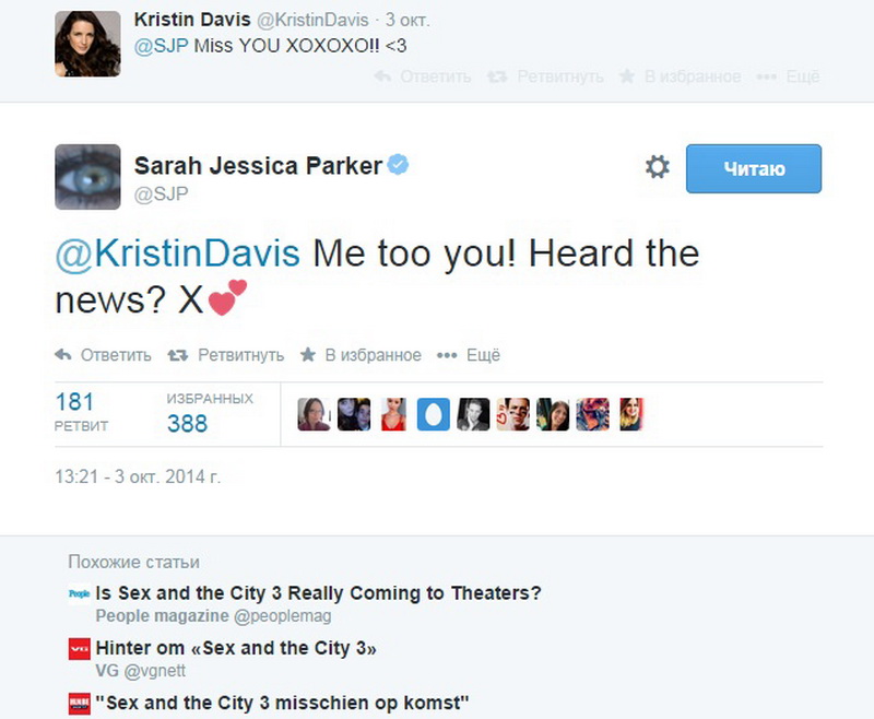 ���������� �������� ���� �������� ������