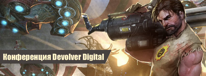  Devolver Digital
