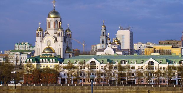 Екатеринбург. Фото с сайта ru.wikipedia.org