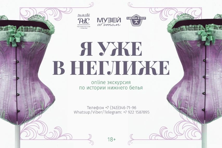 ����������� ������������� ��������������