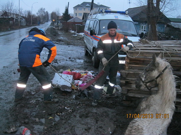 Ня пока фото с места происшествия