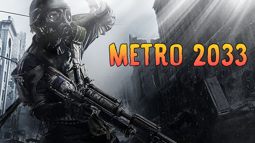 Metro 2033 стоит ли играть