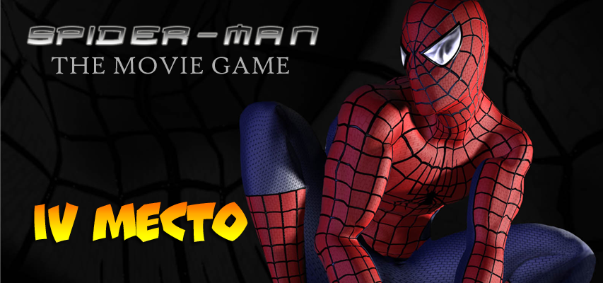 4-  Spider-Man: The Movie Game