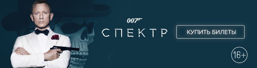 007: л —      !