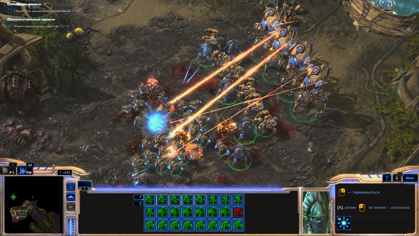    StarCraft 2 Legacy of the Void
