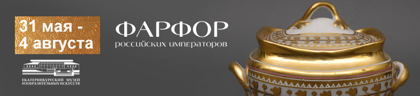 ����������� &mdash; �Weburg.net