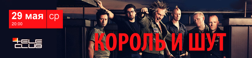 ����������� &mdash; �Weburg.net