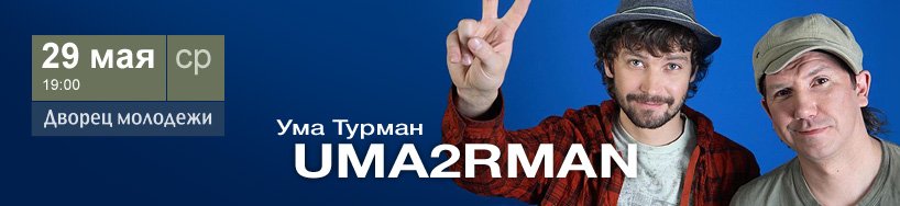 ����������� &mdash; �Weburg.net