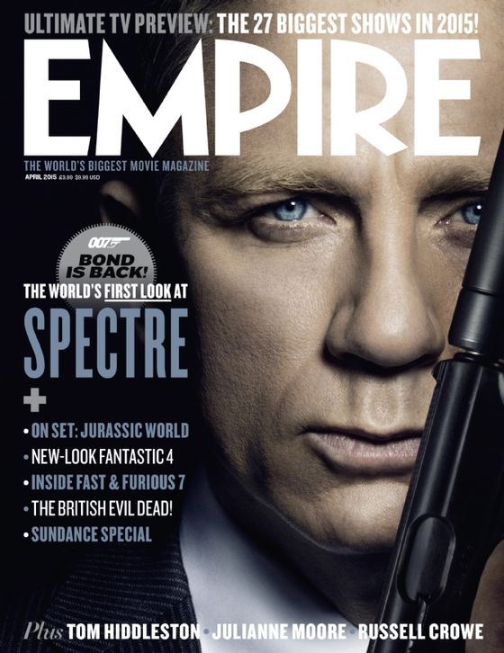 Обложка журнала Empire