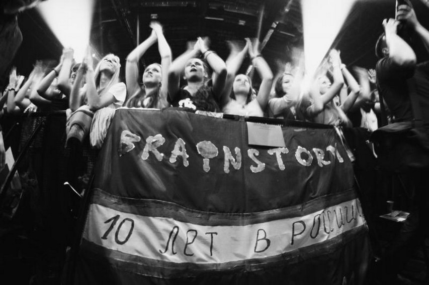 Фанаты Brainstorm на концерте в России. Фото с сайта images.rrock.ru