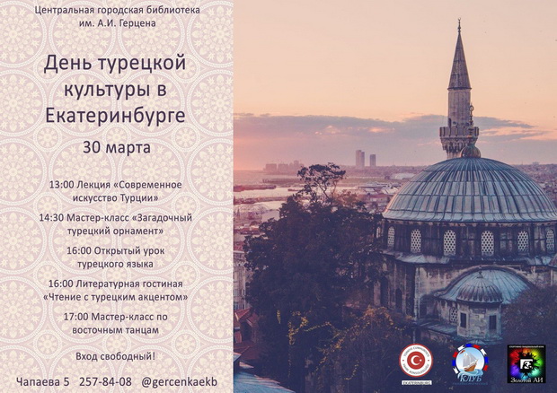 Фото предоставлено организаторами Фото предоставлено организаторами
