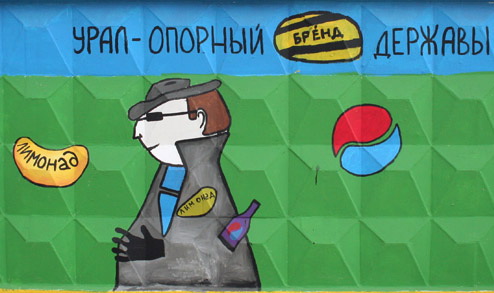 ������� ����� ������� ����� ��������