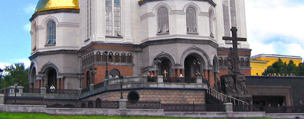 Храм-на-крови. Фото с сайта commons.wikimedia.org