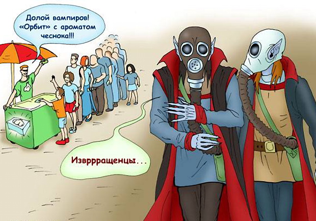    caricatura.ru