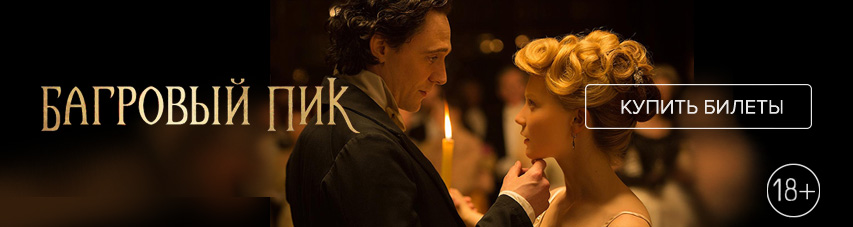 ��������� ��� &mdash; ���� ������ � ���� ����� ������!