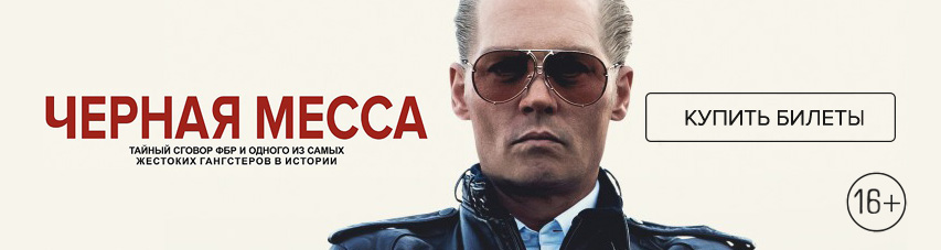 ������� ����� &mdash; ���� ������ � ���� ����� ������!