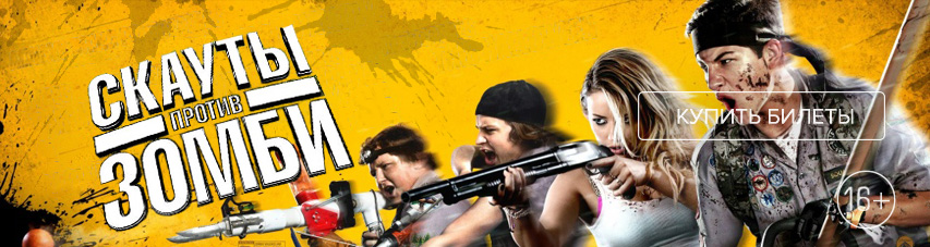 ������� ������ ����� &mdash; ���� ������ � ���� ����� ������!