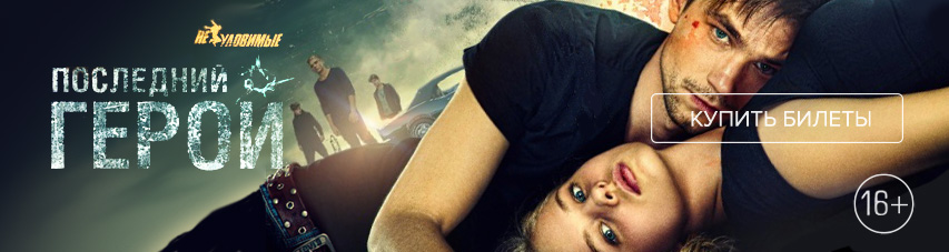 ����������� 2: ��������� ����� &mdash; ���� ������ � ���� ����� ������!