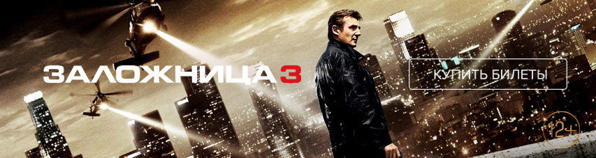 ������ ������ ���������� 3�