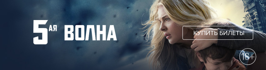 �5-� ����� &mdash; ���� ������ ����� ������!