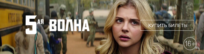 �5-� ����� &mdash; ���� ������ ����� ������!