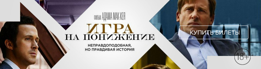 ����� �� ��������� &mdash; ���� ������ ����� ������!