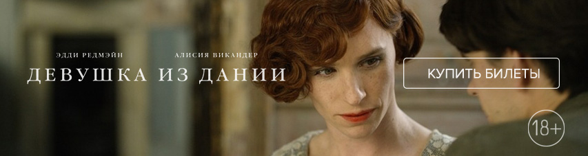 �������� �� ����� &mdash; ���� ������ ����� ������!