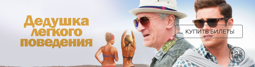 �������� ������� ���������� &mdash; ���� ������ ����� ������!