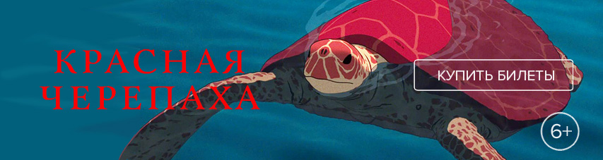 �������� �������� &mdash; ���� ������ ����� ������!