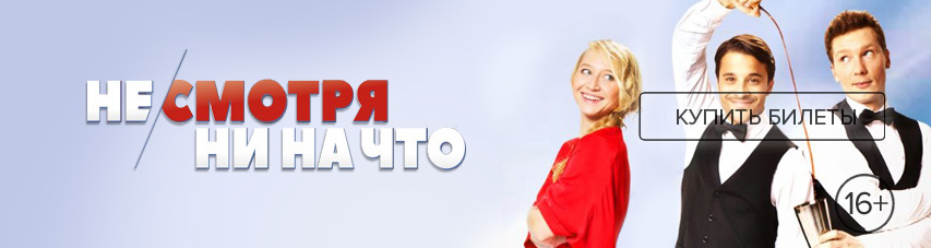 ���/������ �� �� ��� &mdash; ���� ������ ����� ������!