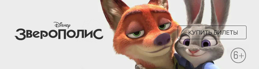  —    !