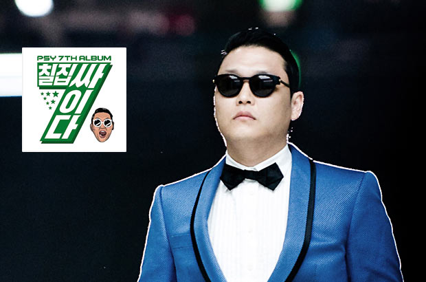 PSY — PSY 7th Album
