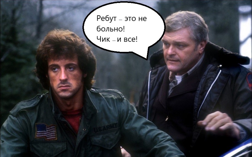 Фильмы и сериалы о Рэмбо, которые так и не сняли — Новости — Вебург