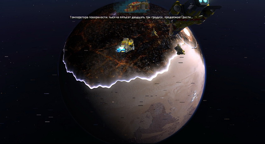 Скриншот из игры Homeworld Remastered Collection