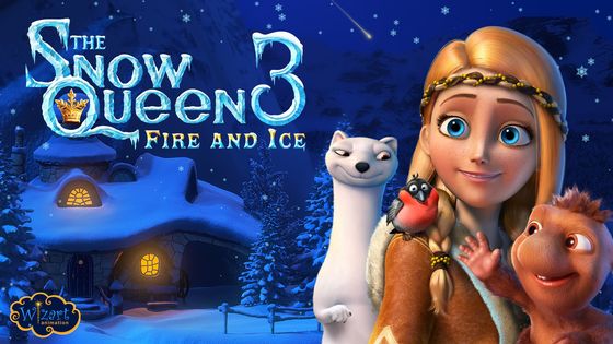 Постер мультфильма «Снежная королева 3: Огонь и лед»