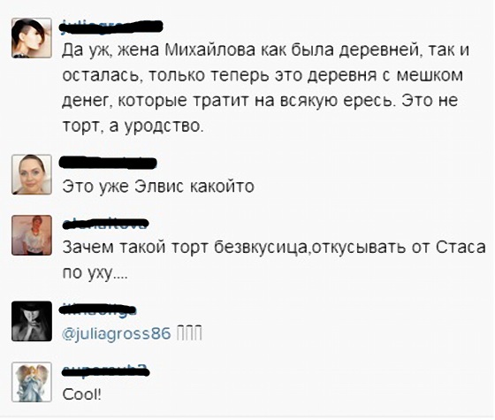 ����� ���������� ��� ����������