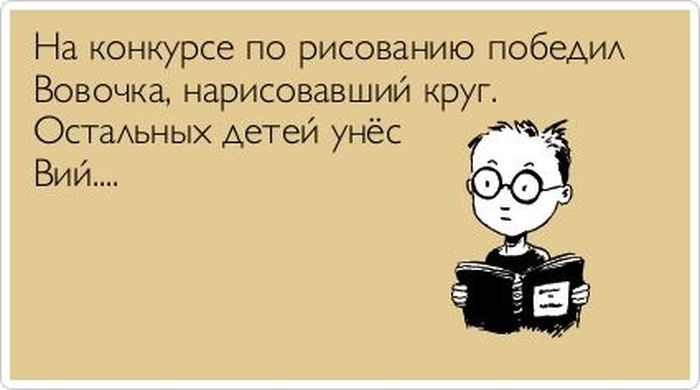    joyreactor.cc 