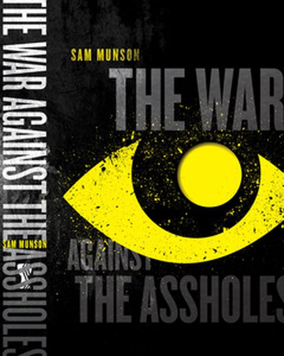 Обложка книги «Война с засранцами»