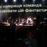 Концерт Пола МакКартни — приключения уральских битломанов в Киеве, фото 10