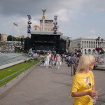 Концерт Пола МакКартни — приключения уральских битломанов в Киеве, фото 12