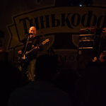  Tequilajazzz,  32