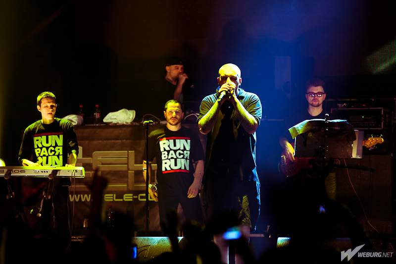 ноггано 2012. баста 2021. ноггано концерт. концерт ноггано в москве. концерт ноггано в москве.