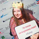 Ural Twitter Awards 2012,  5