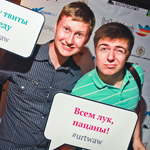 Ural Twitter Awards 2012,  24