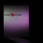 Eurasian Fashion Week ,  16